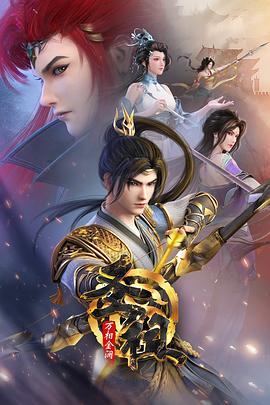 槐荫区外贸网站优化排名